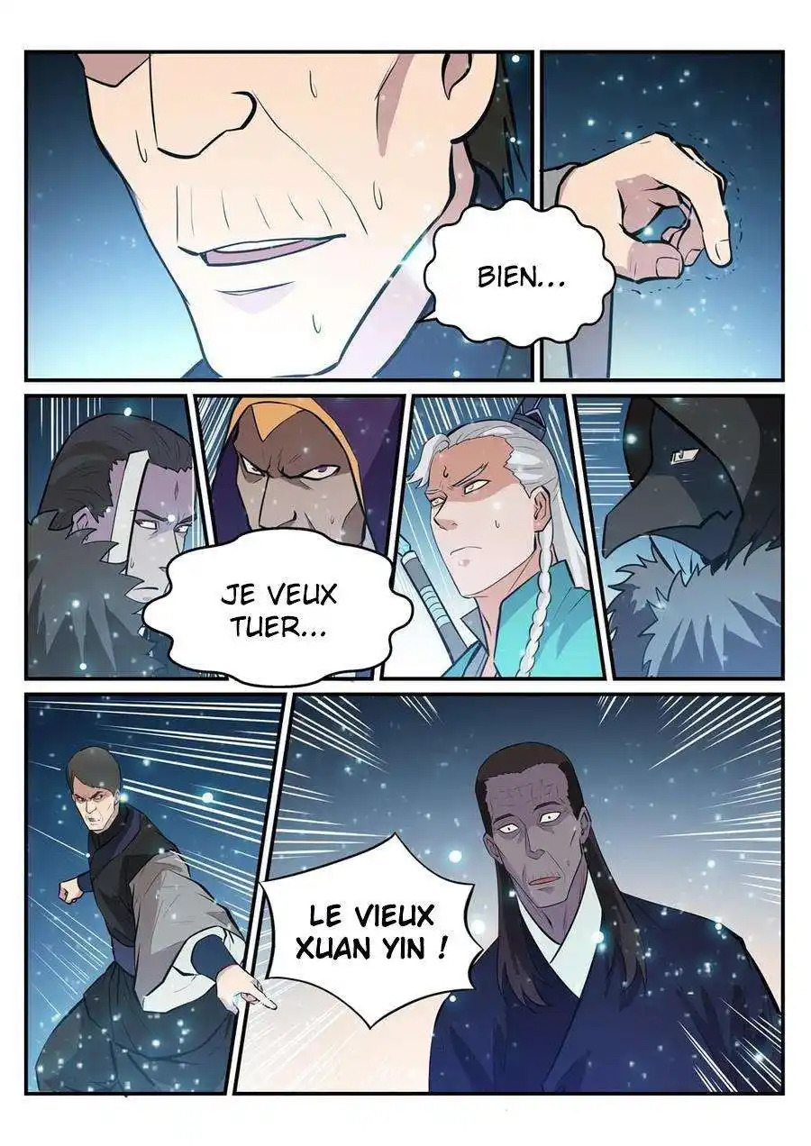 Bai Lian Cheng Shen 209 page 5