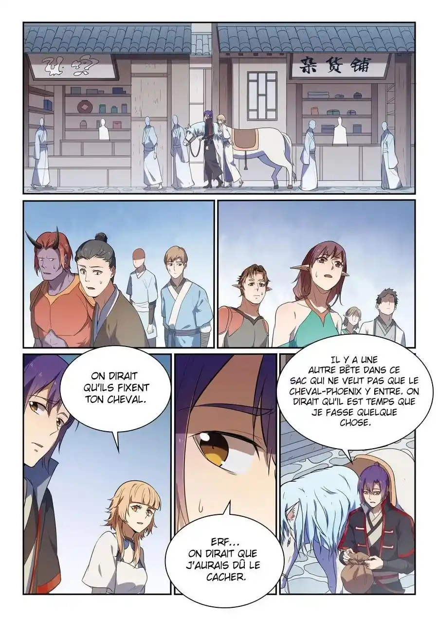 Bai Lian Cheng Shen 537 page 11