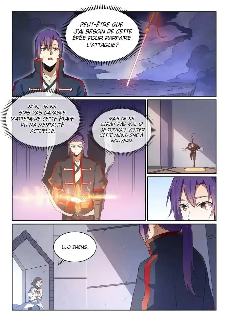 Bai Lian Cheng Shen 537 page 6