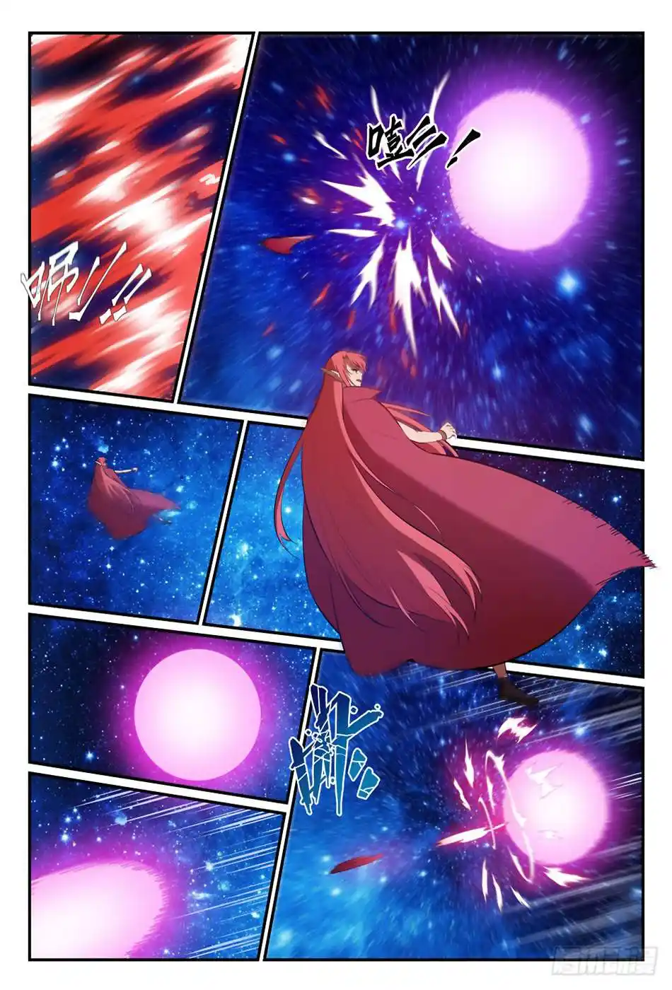 Bai Lian Cheng Shen 392 page 9