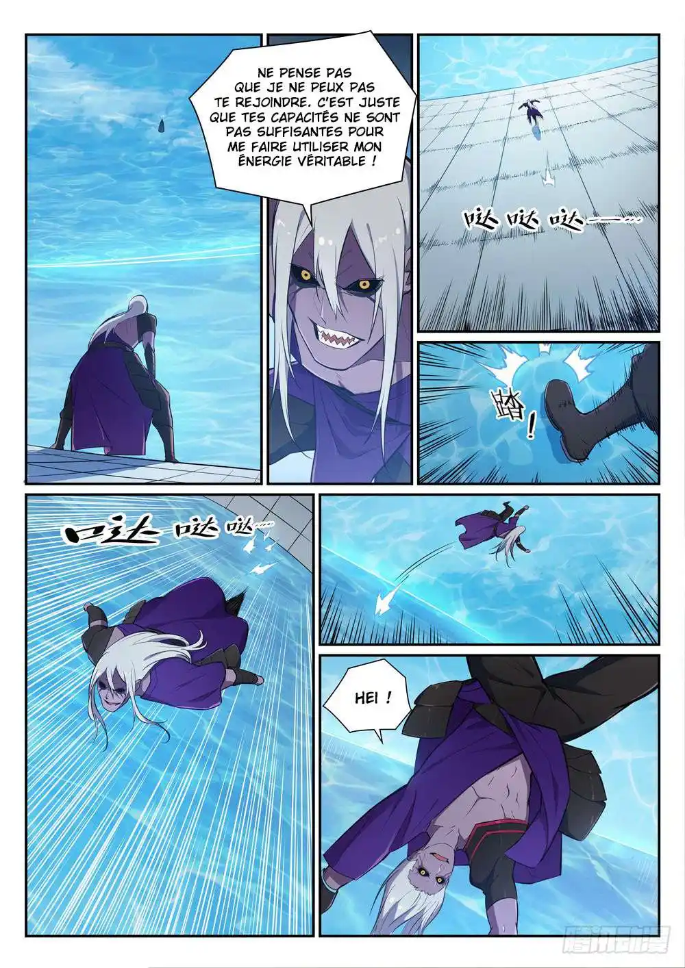 Bai Lian Cheng Shen 388 page 2