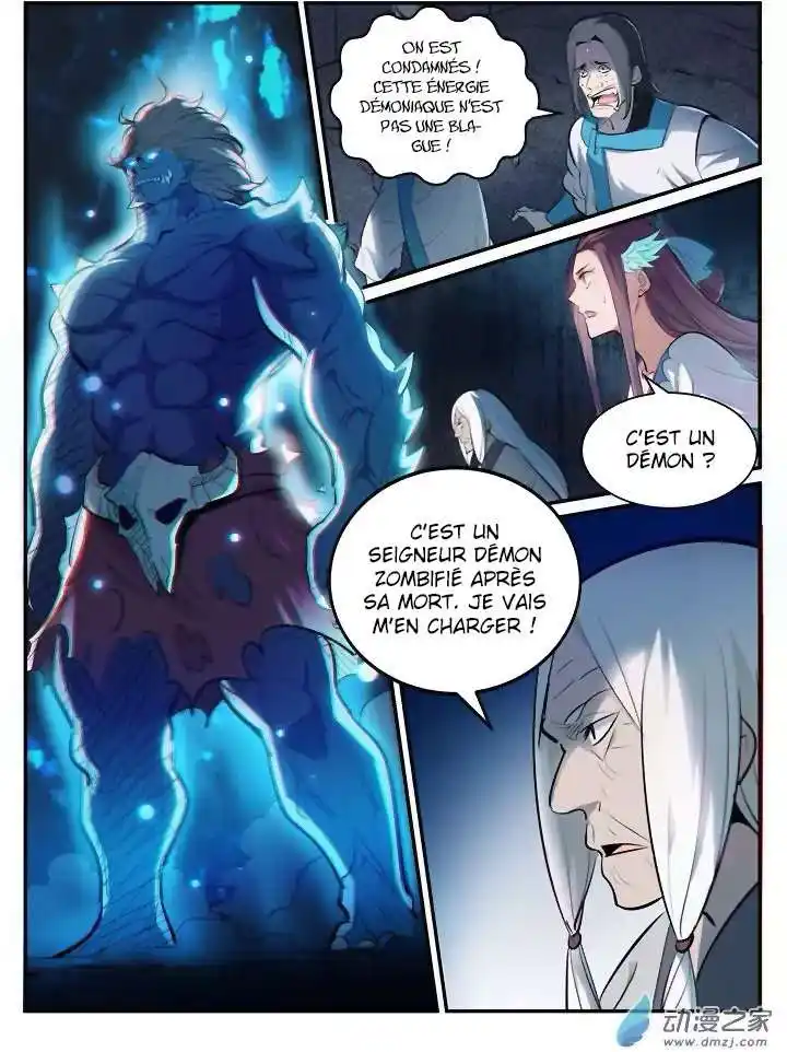 Bai Lian Cheng Shen 200 page 2