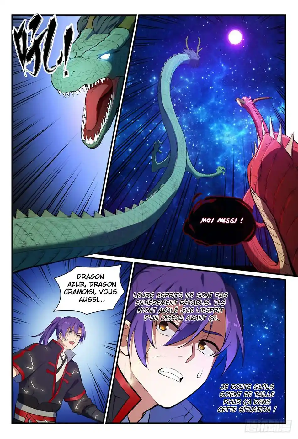Bai Lian Cheng Shen 392 page 4