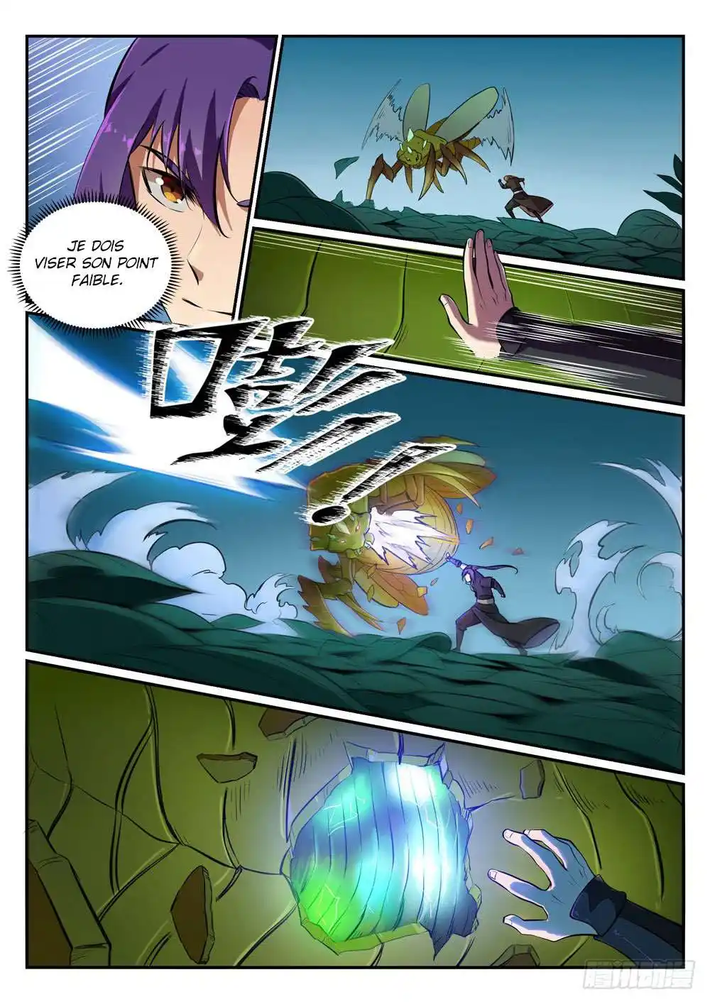 Bai Lian Cheng Shen 405 page 2