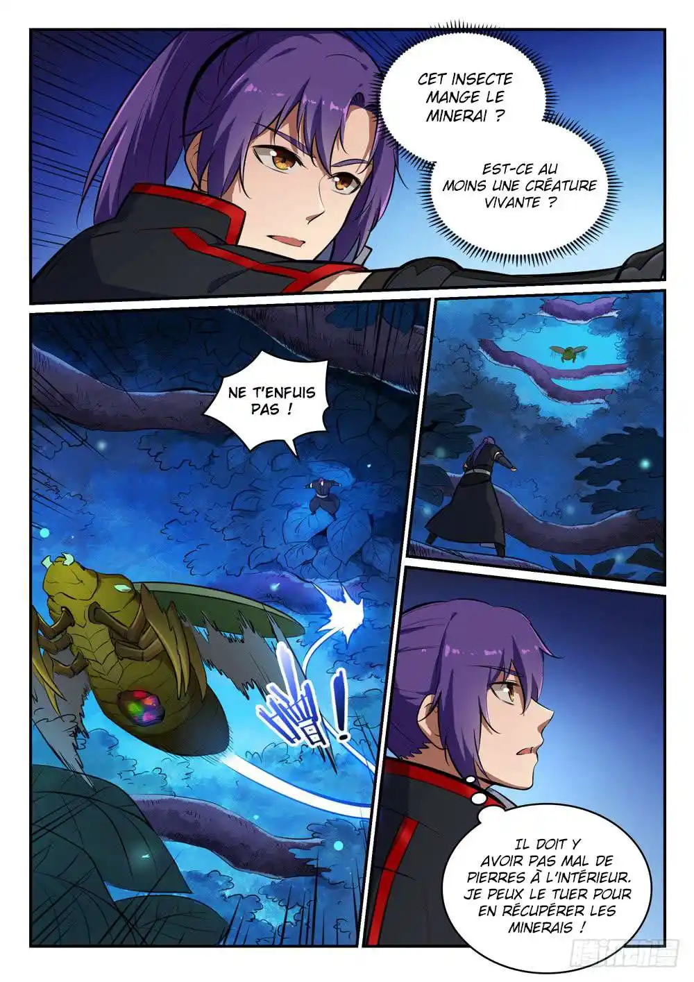 Bai Lian Cheng Shen 405 page 3