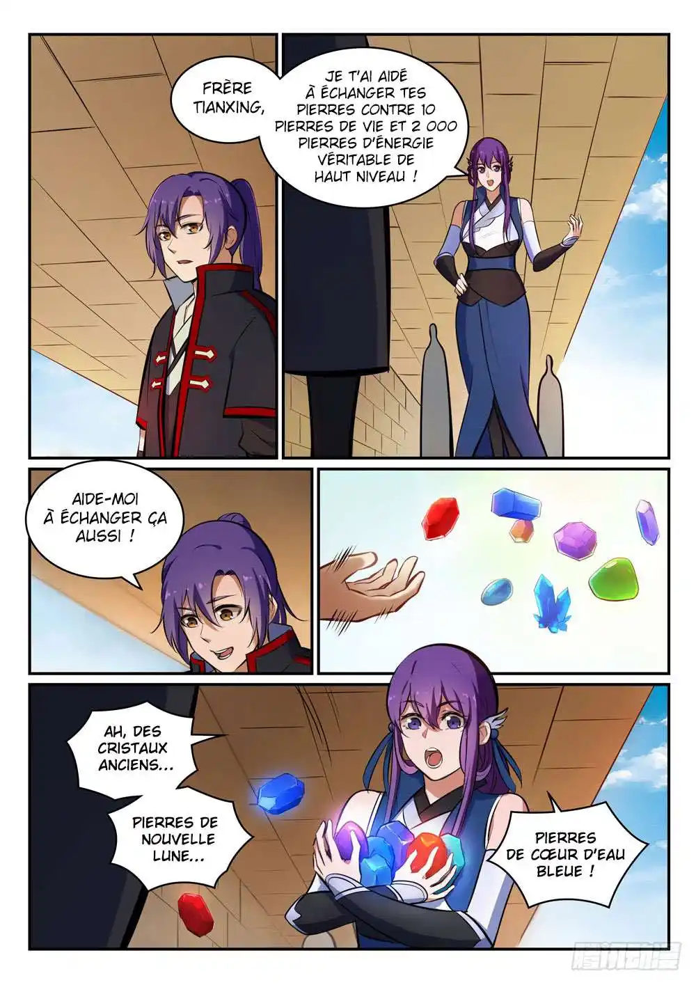 Bai Lian Cheng Shen 405 page 5