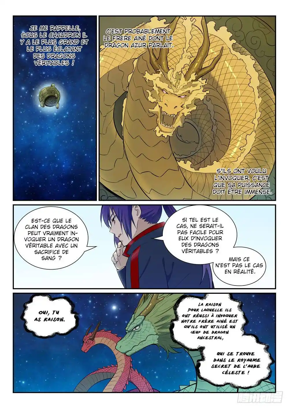 Bai Lian Cheng Shen 368 page 4