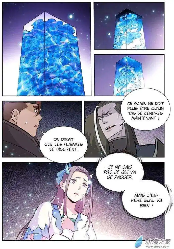 Bai Lian Cheng Shen 205 page 10