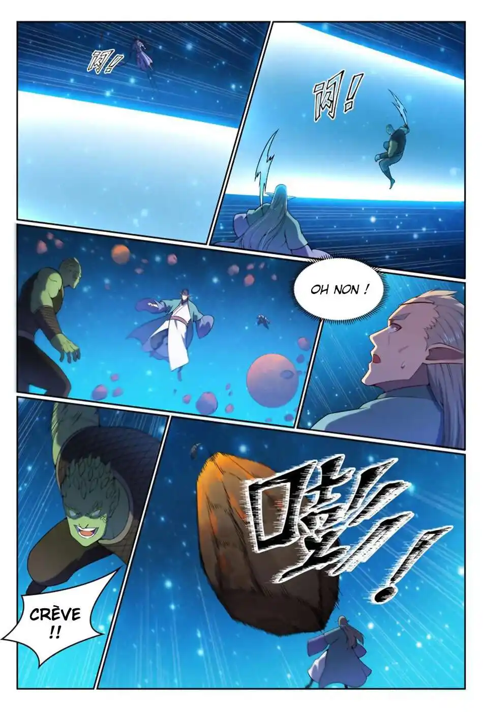 Bai Lian Cheng Shen 565 page 7