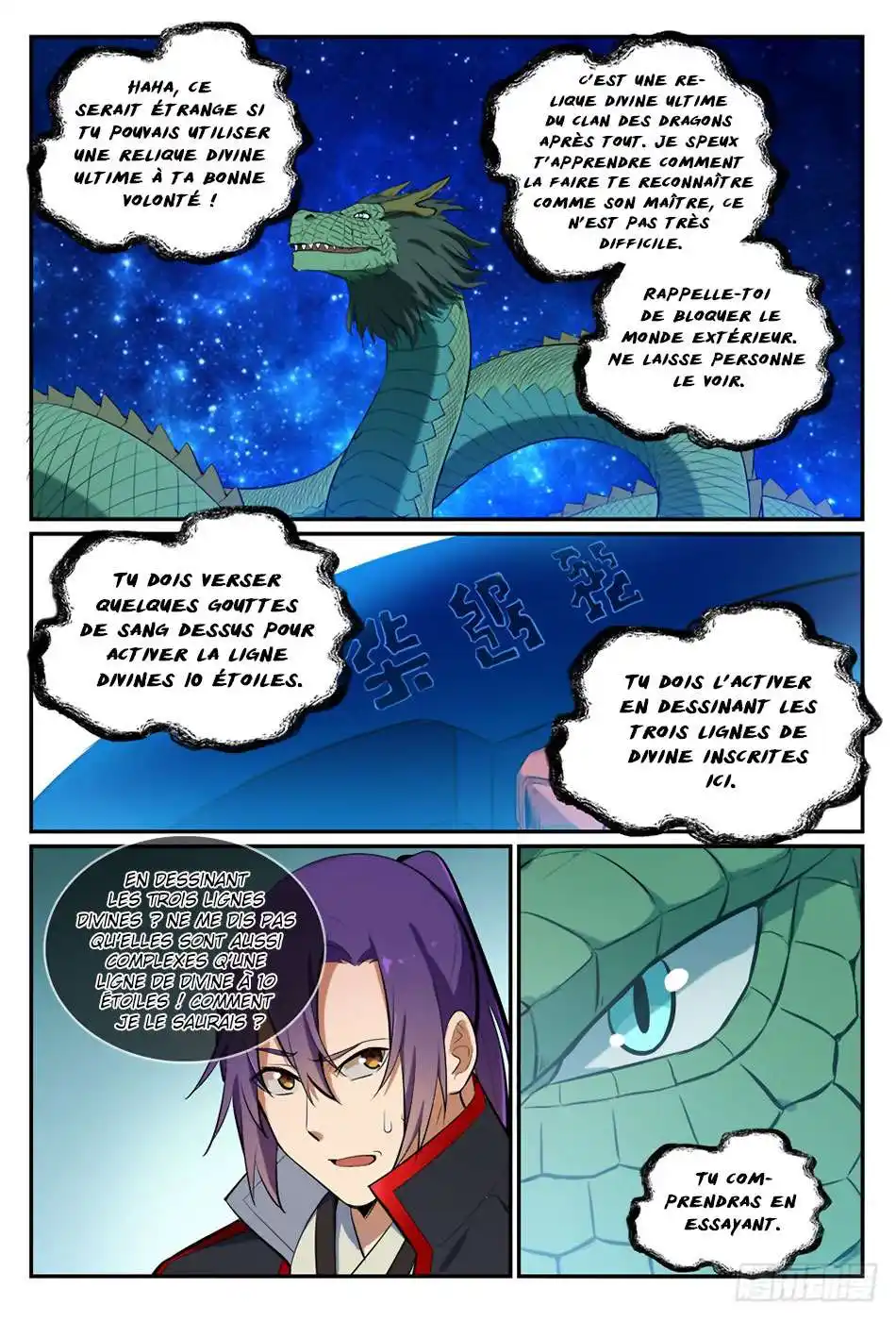 Bai Lian Cheng Shen 412 page 10