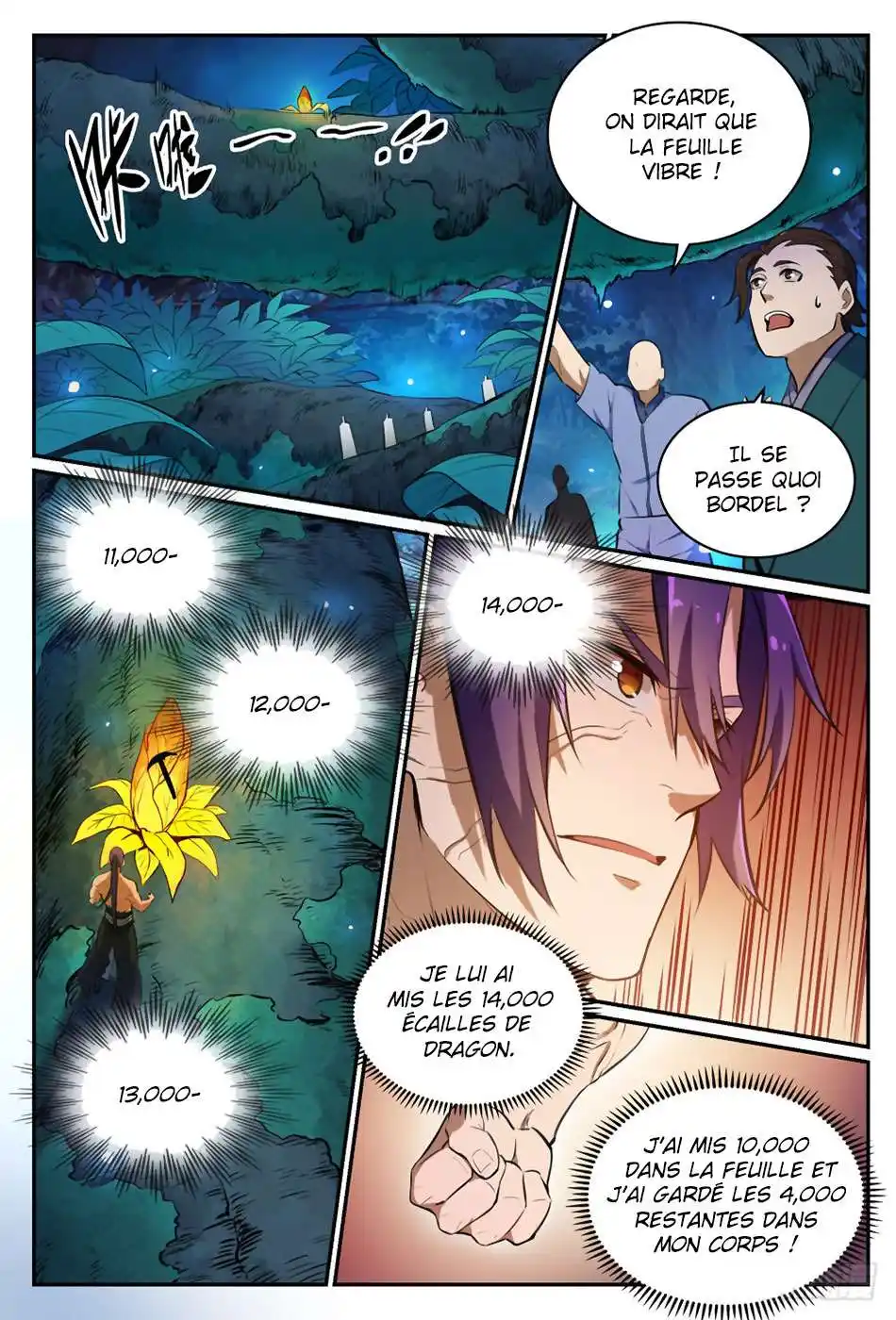 Bai Lian Cheng Shen 412 page 2