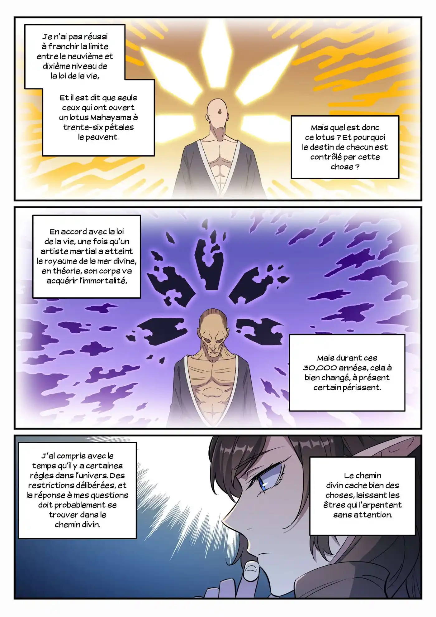 Bai Lian Cheng Shen 661 page 12