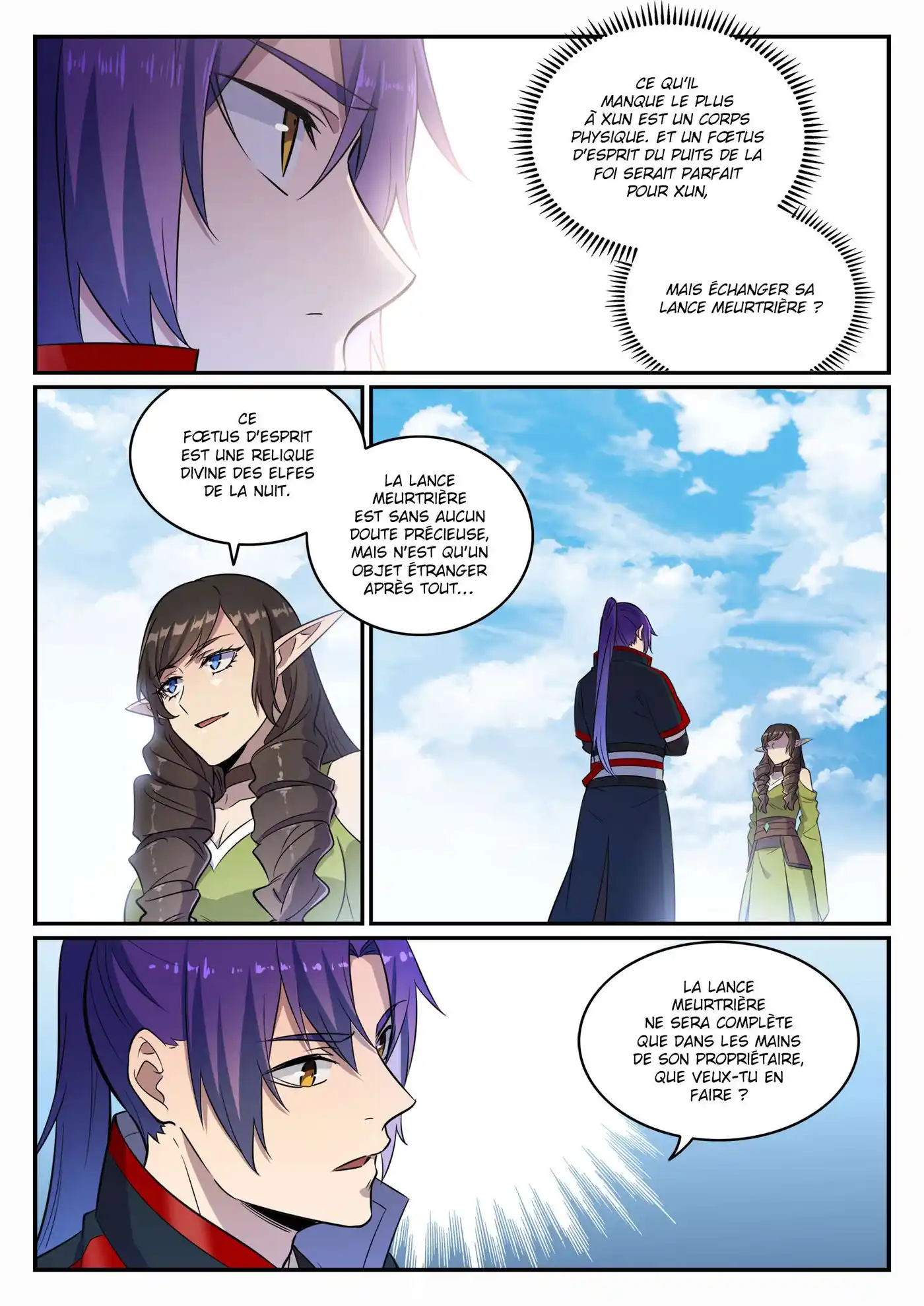 Bai Lian Cheng Shen 661 page 4