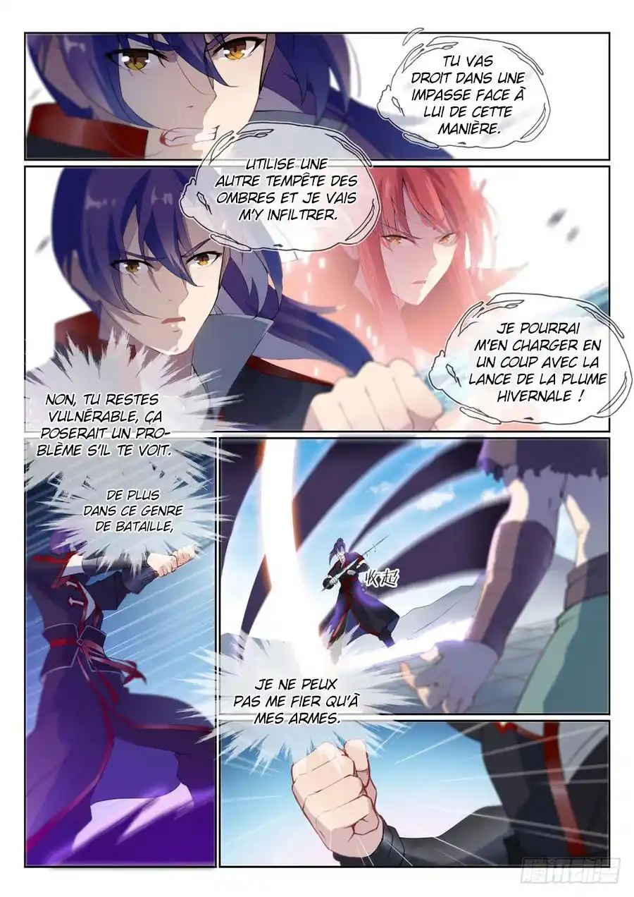 Bai Lian Cheng Shen 527 page 4