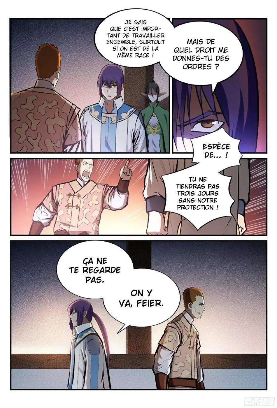 Bai Lian Cheng Shen 231 page 4