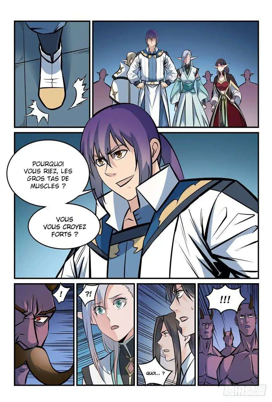 Bai Lian Cheng Shen 258 page 10