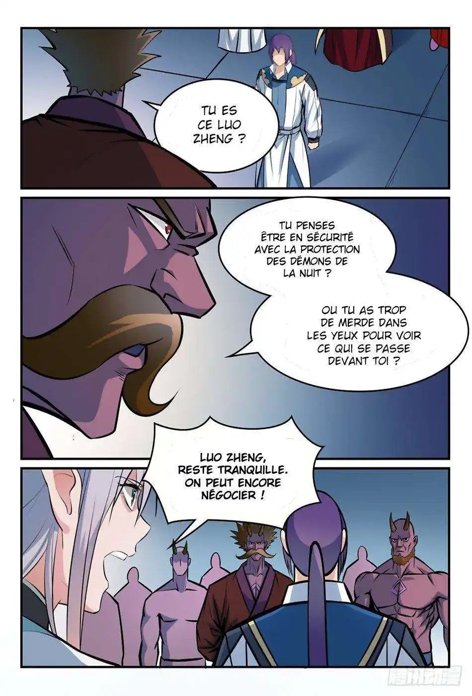 Bai Lian Cheng Shen 258 page 11