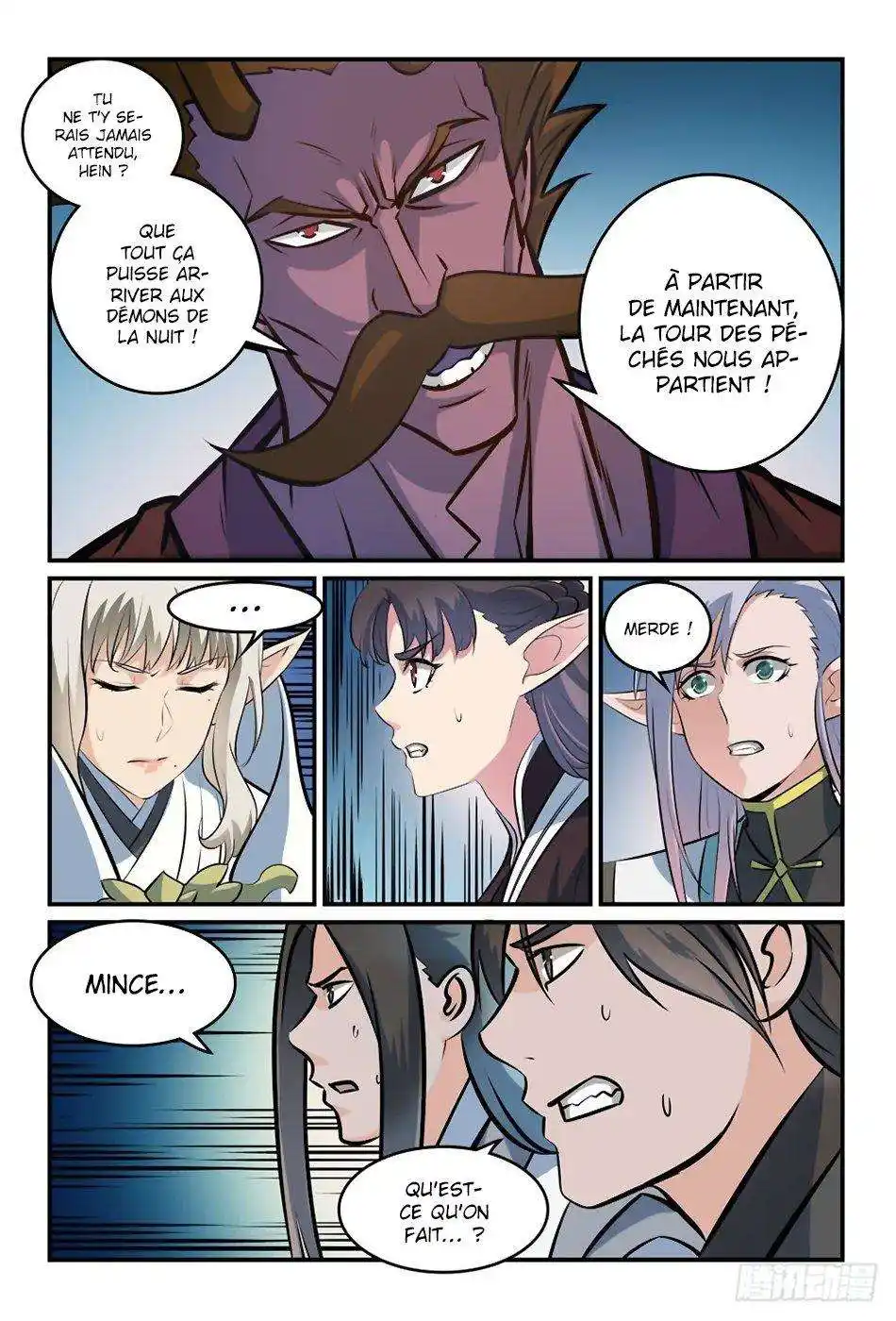 Bai Lian Cheng Shen 258 page 9