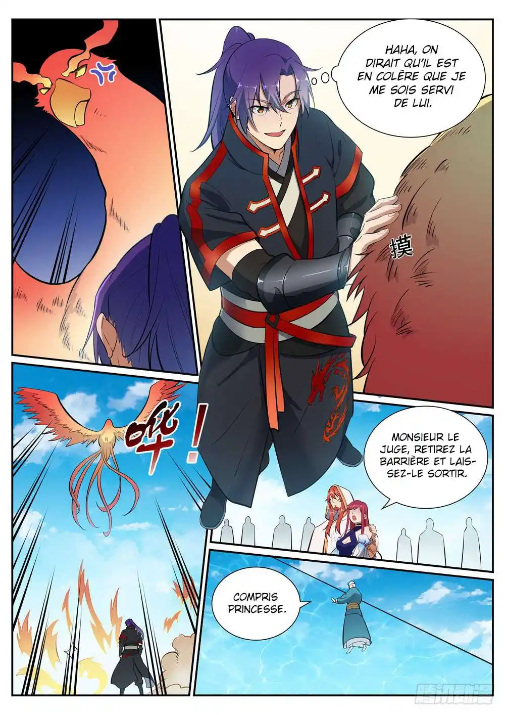 Bai Lian Cheng Shen 387 page 8