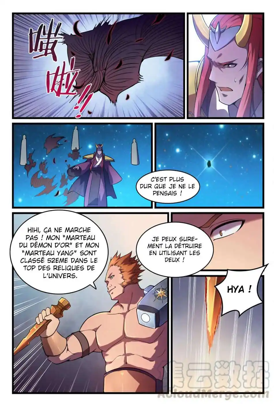 Bai Lian Cheng Shen 562 page 8