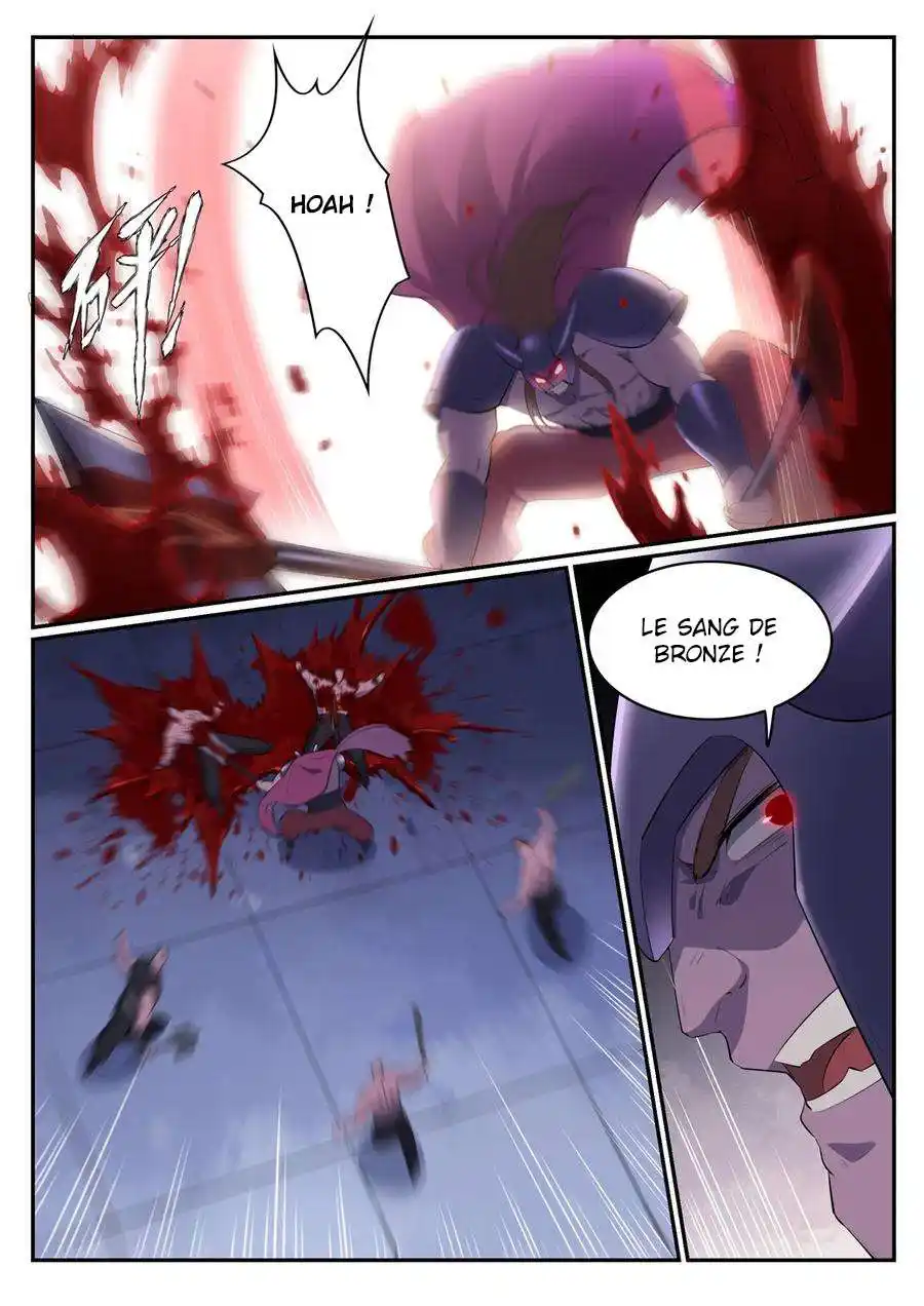 Bai Lian Cheng Shen 577 page 3