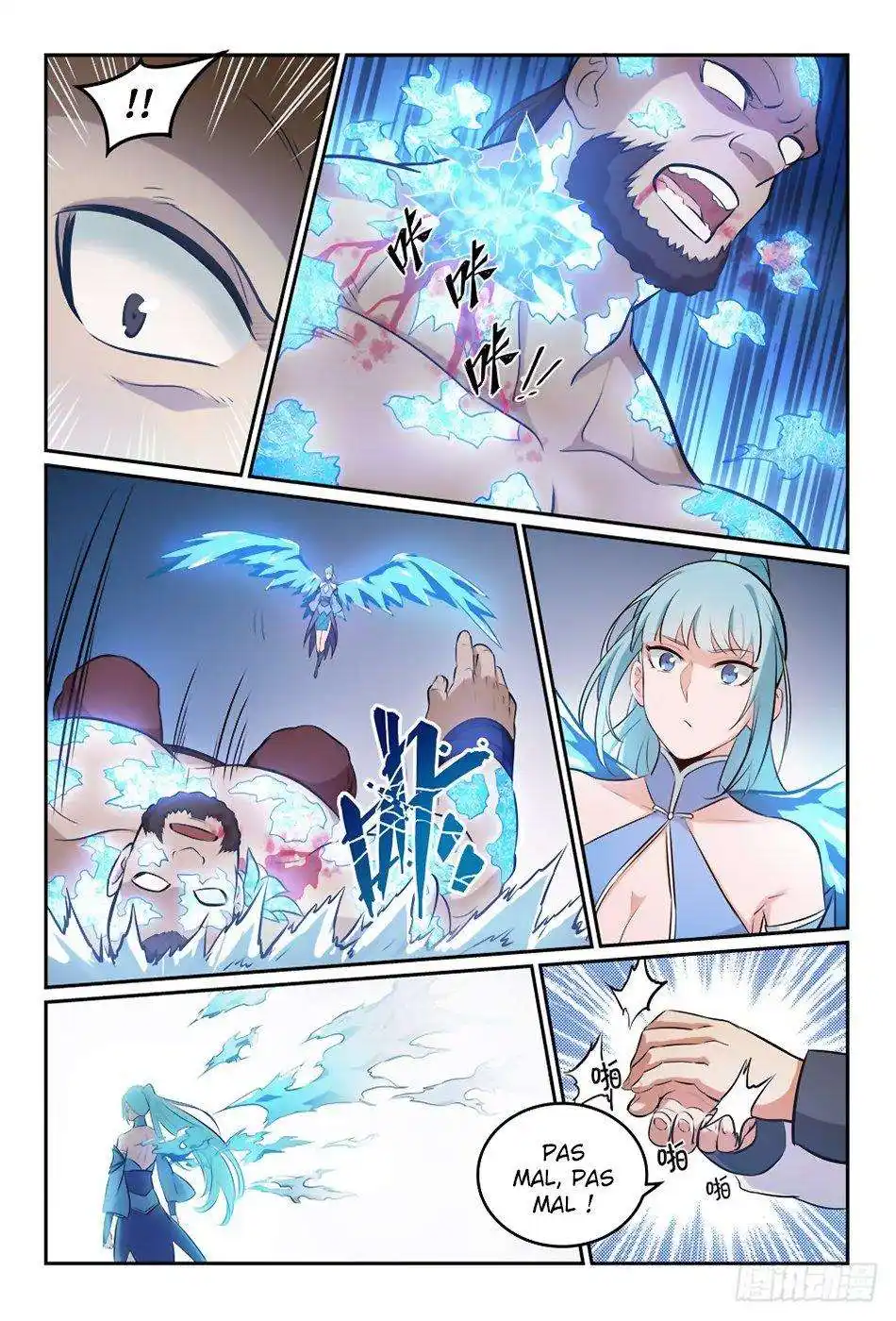 Bai Lian Cheng Shen 265 page 12