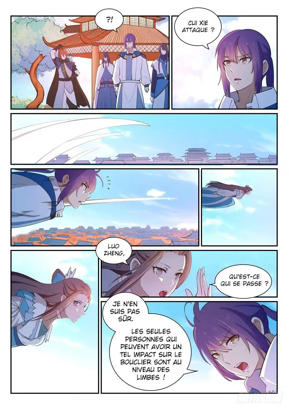 Bai Lian Cheng Shen 326 page 5