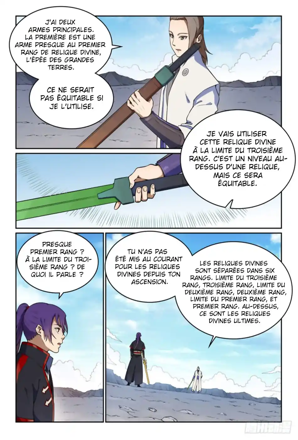 Bai Lian Cheng Shen 502 page 13