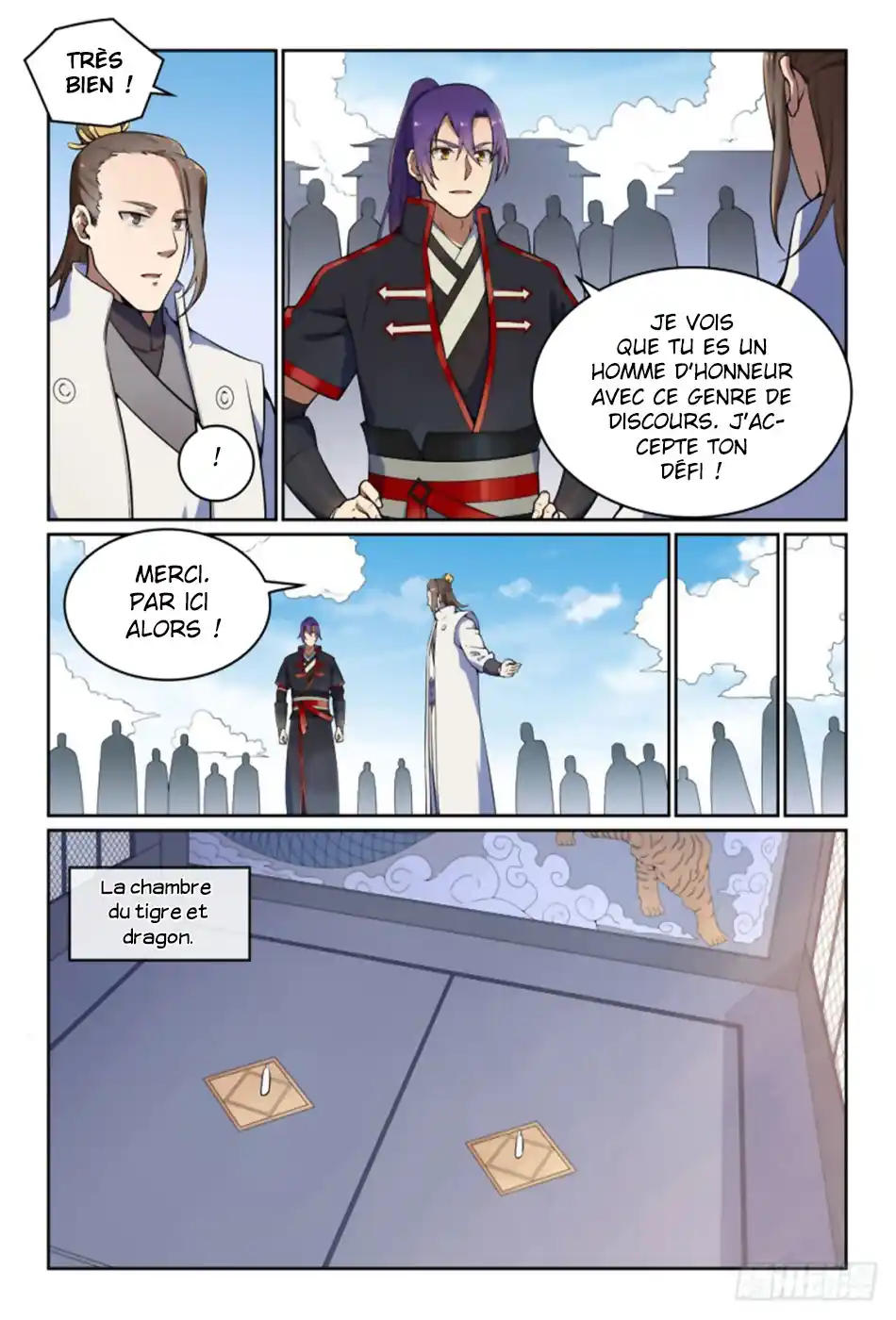 Bai Lian Cheng Shen 502 page 25