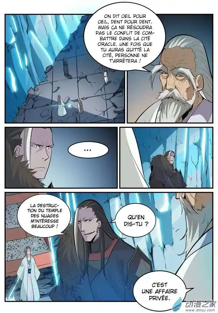 Bai Lian Cheng Shen 189 page 6