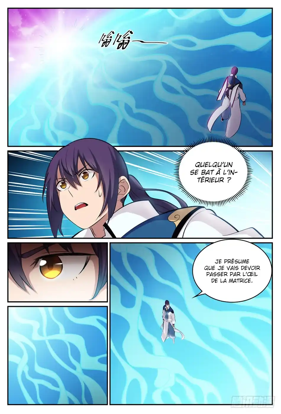Bai Lian Cheng Shen 316 page 11