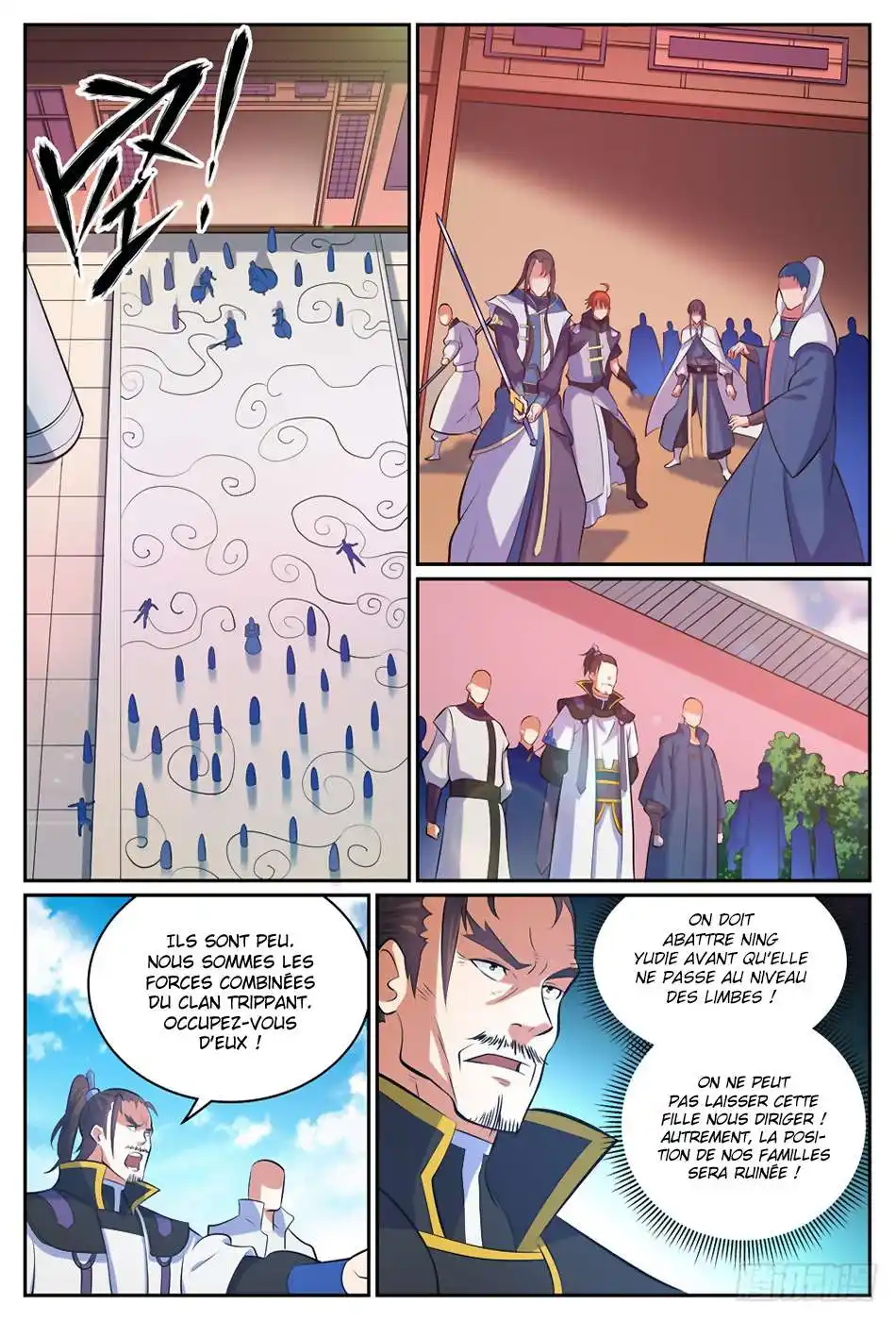 Bai Lian Cheng Shen 316 page 12