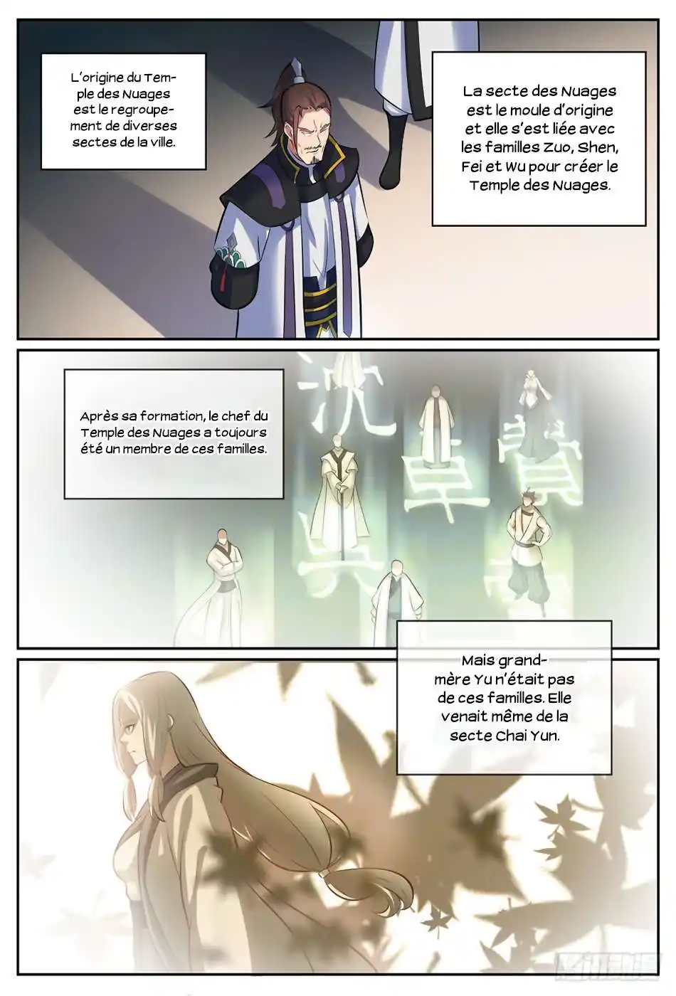 Bai Lian Cheng Shen 316 page 13