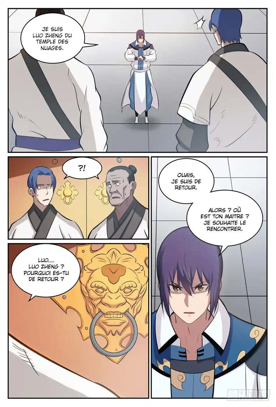 Bai Lian Cheng Shen 316 page 5