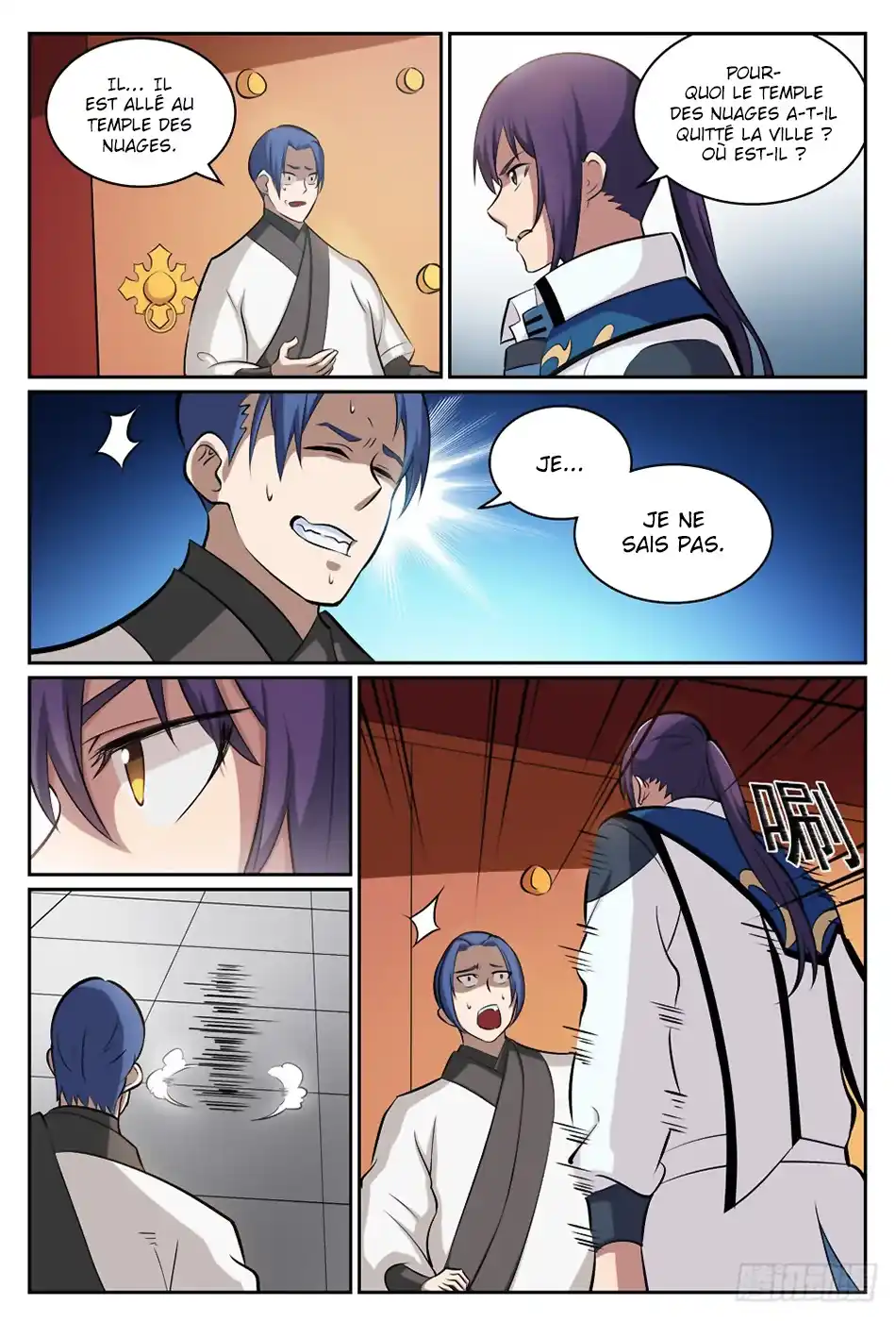 Bai Lian Cheng Shen 316 page 6
