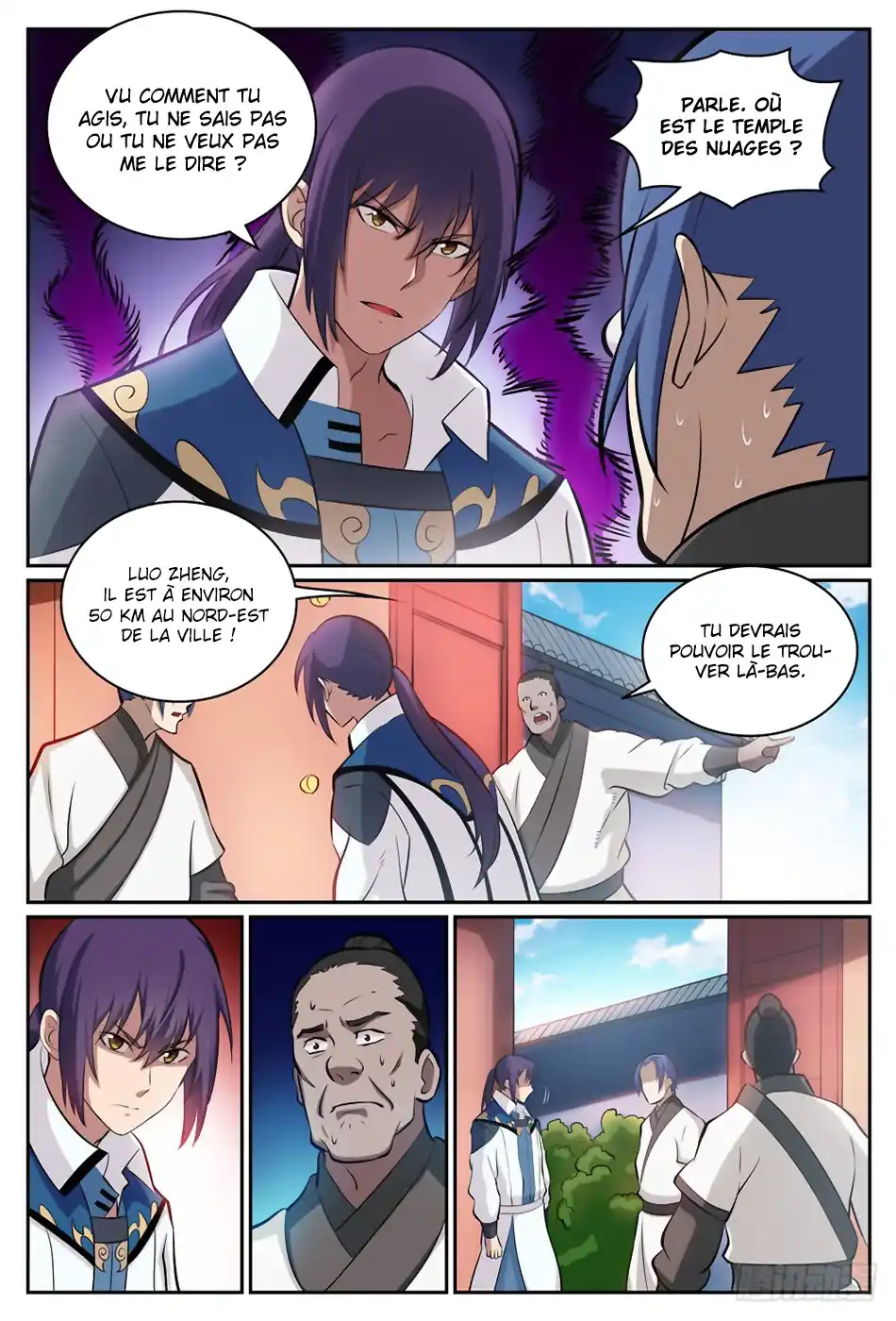 Bai Lian Cheng Shen 316 page 7