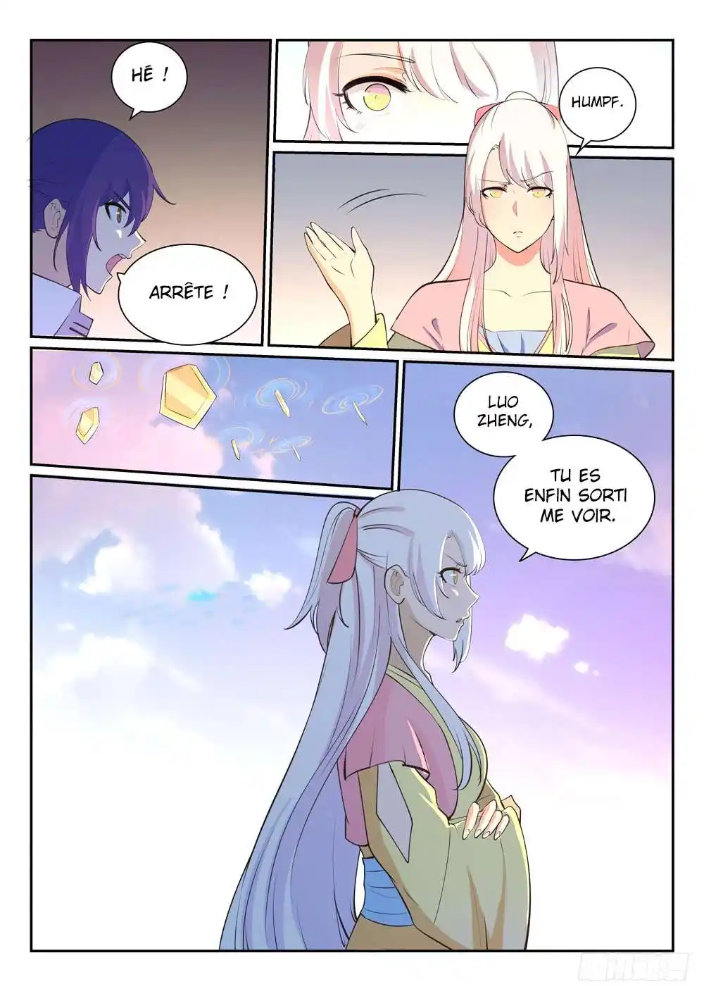 Bai Lian Cheng Shen 326 page 7