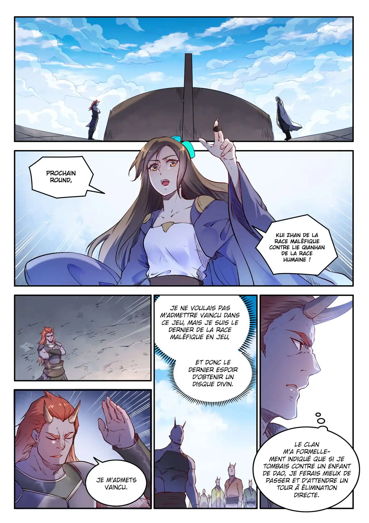 Bai Lian Cheng Shen 653 page 3