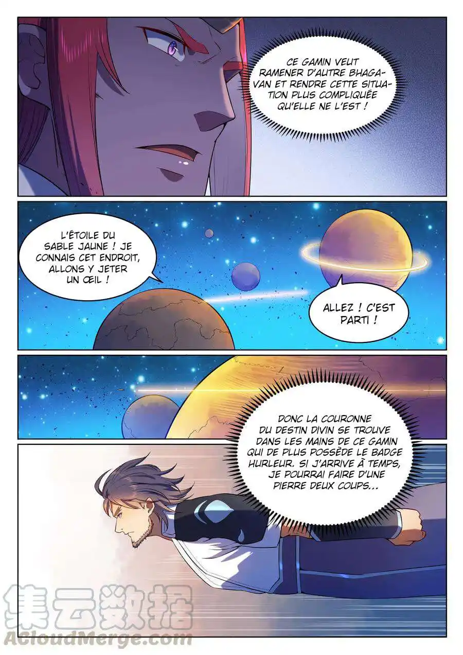 Bai Lian Cheng Shen 560 page 6