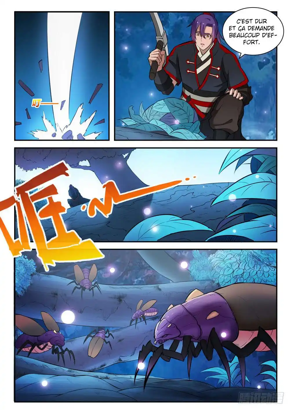Bai Lian Cheng Shen 407 page 4