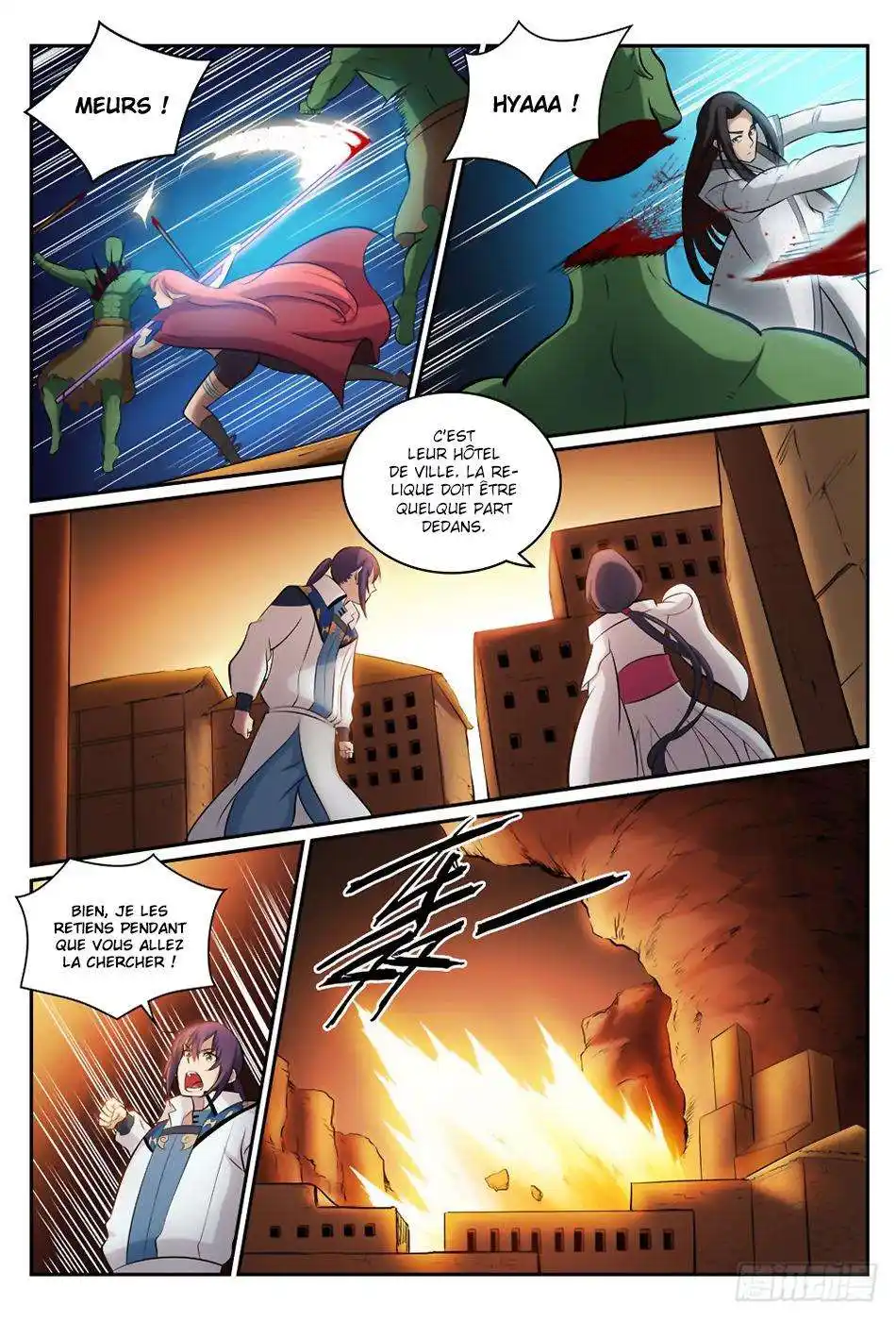 Bai Lian Cheng Shen 295 page 10