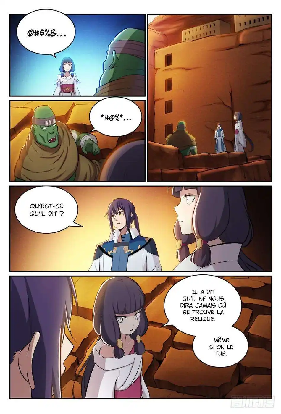 Bai Lian Cheng Shen 295 page 8