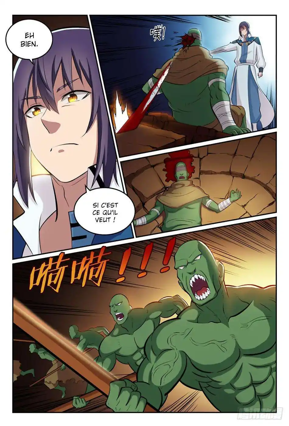 Bai Lian Cheng Shen 295 page 9
