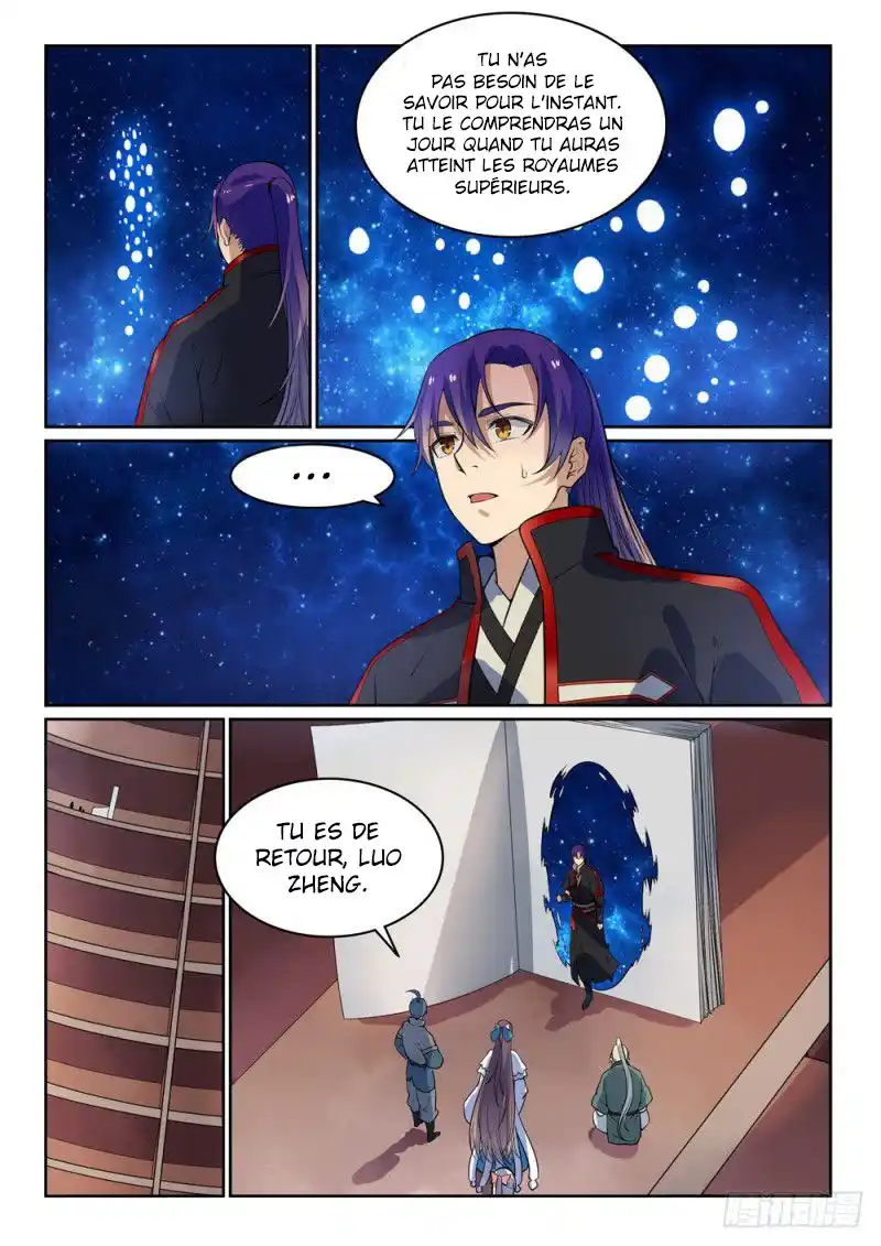 Bai Lian Cheng Shen 484 page 12