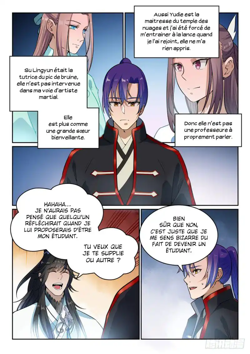 Bai Lian Cheng Shen 484 page 3