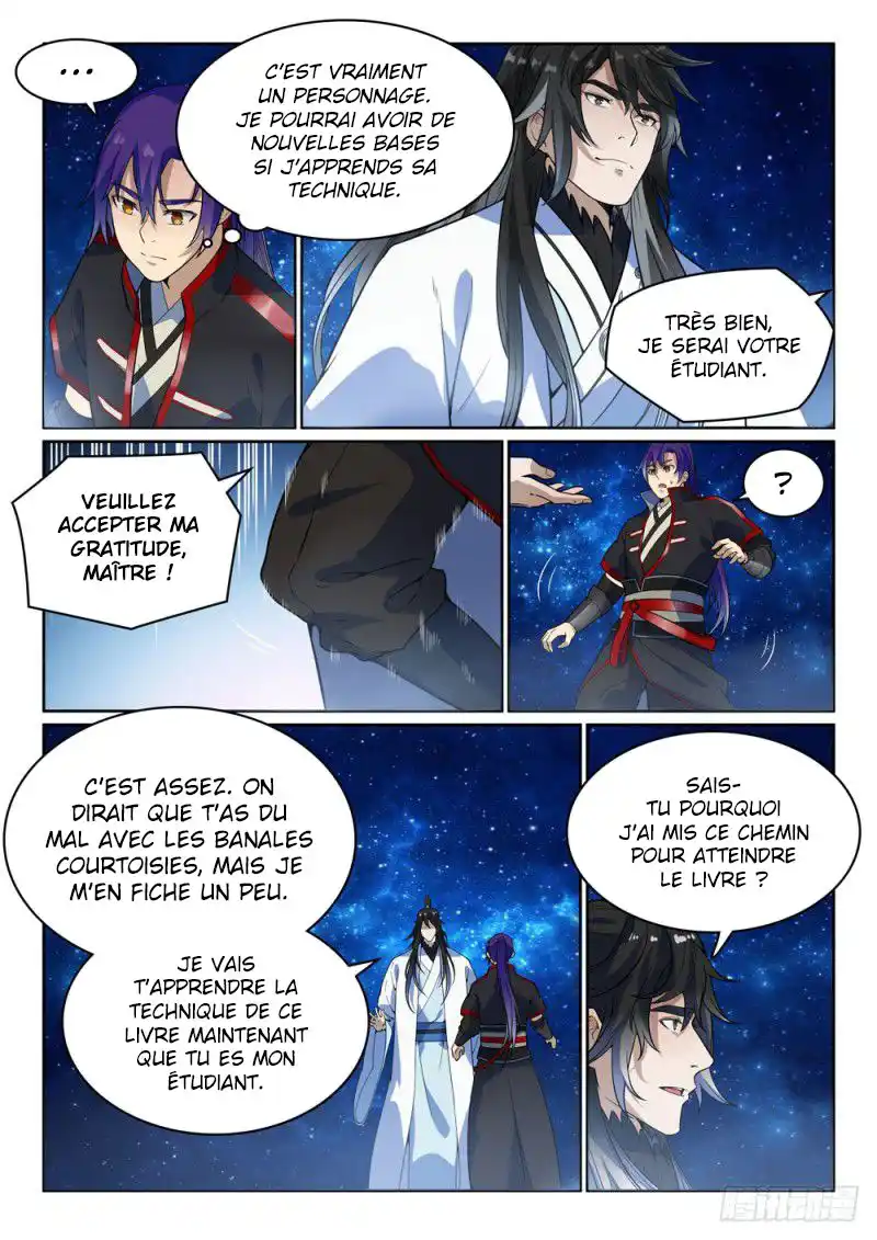Bai Lian Cheng Shen 484 page 5