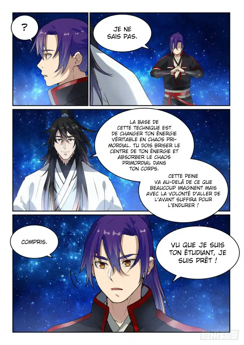 Bai Lian Cheng Shen 484 page 6