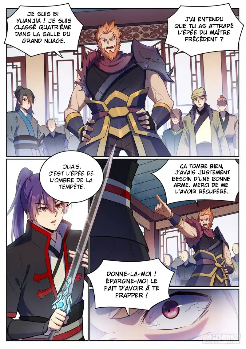 Bai Lian Cheng Shen 510 page 4