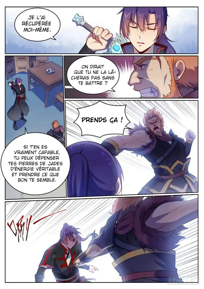 Bai Lian Cheng Shen 510 page 5
