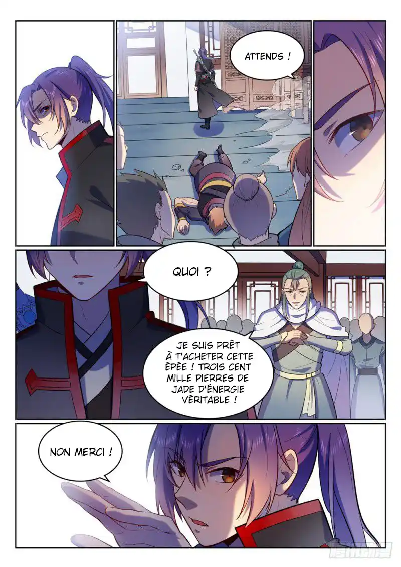 Bai Lian Cheng Shen 510 page 7